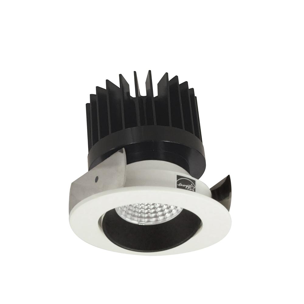 2" Iolite LED Round Adjustable Cone Reflector, 1500lm/2000lm/2500lm (varies by housing), 5000K,