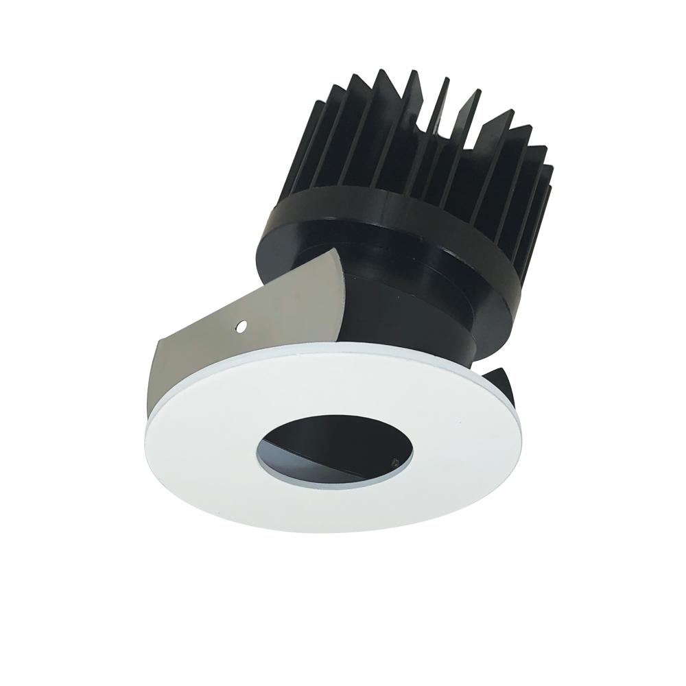 2" Iolite LED Round Adjustable Pinhole, 1500lm/2000lm/2500lm (varies by housing), 5000K, Black