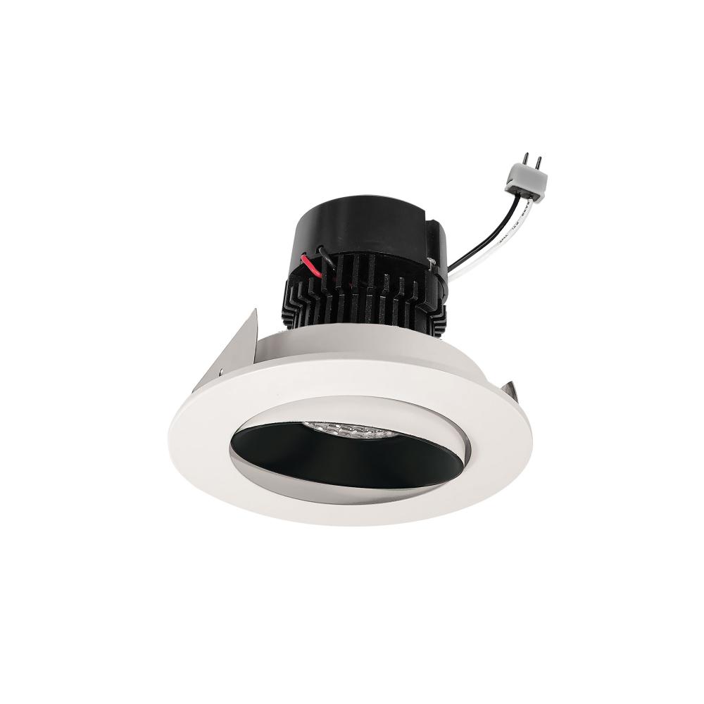 4" Pearl Low Voltage LED Round Adjustable Cone Retrofit, 1200lm / 11W, 3000K, Black Reflector /