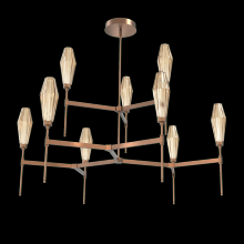 Hammerton CHB0049-54-BB-RB-001-L3 - Aalto Two-Tier Round Belvedere