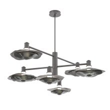 Hammerton CHB0099-L6-GP-00-001-L3-SG - Mobile - 6pc - Cumulus (pressed metal disks)