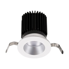 WAC US R2RWT-ATWB-HZWT - Volta 2" Round Wall Wash Trim