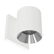 WAC US W4R-FCS-WTCH - Zoron Round Wall Mount
