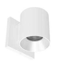 WAC US W4R-NCS-WTHZ - Zoron Round Wall Mount