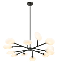 Matteo Lighting C33712MB - PEONY Pendant