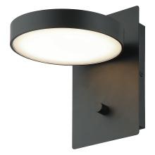 Matteo Lighting S01801BK - Azton Black WALL SCONCE
