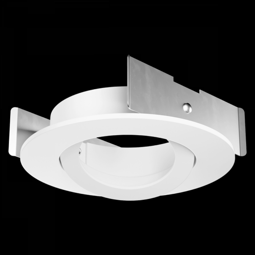 2" RND ADJSTBL SPOT TRIM FOR FOR KOTO SYS
