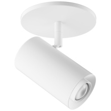 Elco Lighting E25MW-0740-FC - 2" MONOPOINT 18°-50° 720-860LM 40K WHT