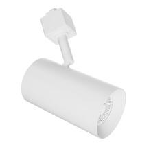 Elco Lighting E25TW-11HC - 2" TRK HD 38° 1150LM 40K-27K SSD WHT