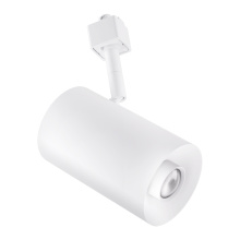 Elco Lighting E36TW-0730-FC - 3" TRK HD 18-50° 750LM 30K WHT