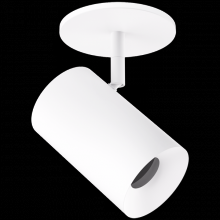 Elco Lighting EKS36MPS - 3? Koto Sylo Monopoint Fixture