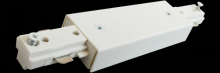 Elco Lighting EP803N - Straight Connector Track Accessory