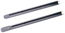 Elco Lighting EP2204W - Mini-Track