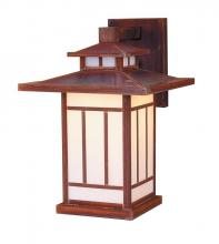 Arroyo Craftsman KB-9M-VP - 9" kennebec wall mount