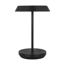 Visual Comfort & Co. Modern Collection SLTB53227B - Tepa Short Accent Rechargeable Table Lamp