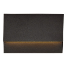 Visual Comfort & Co. Architectural Collection 700OSKYSN92730Z120 - Krysen Outdoor Wall/Step Light